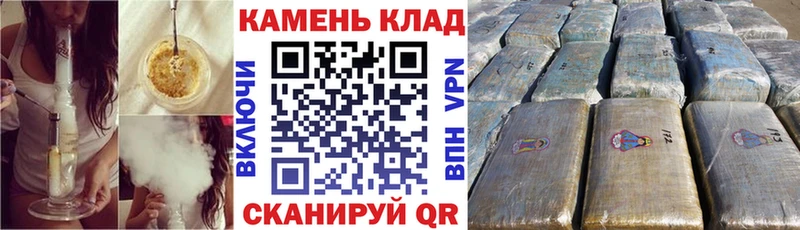 Гашиш Ice-O-Lator Купить Купино