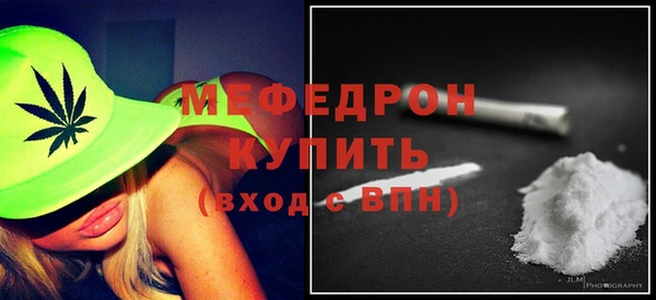 бошки Краснотурьинск