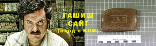 бошки Краснотурьинск