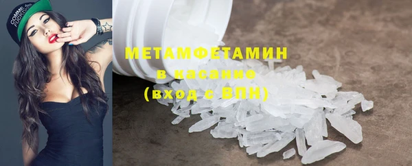 бошки Краснотурьинск