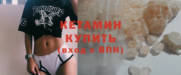 героин Кукмор