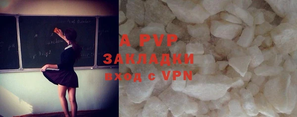 бошки Краснотурьинск