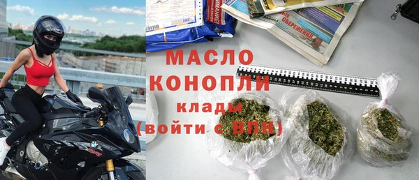 бошки Краснотурьинск