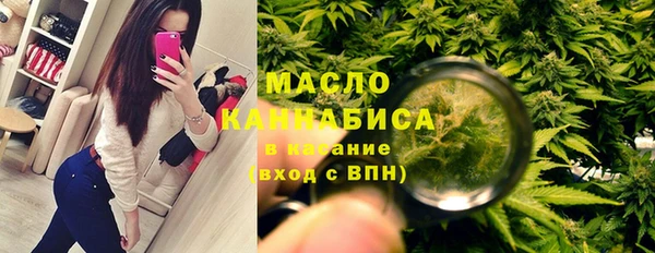 бошки Краснотурьинск