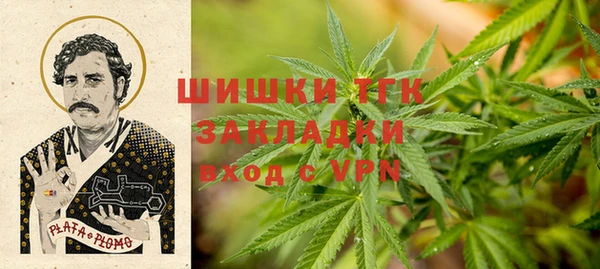 бошки Краснотурьинск