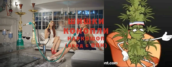 героин Кукмор