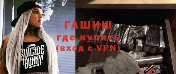 бошки Краснотурьинск