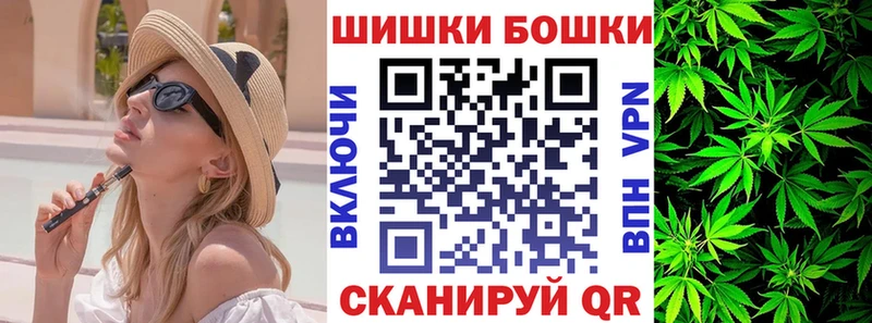 Марихуана марихуана Купино